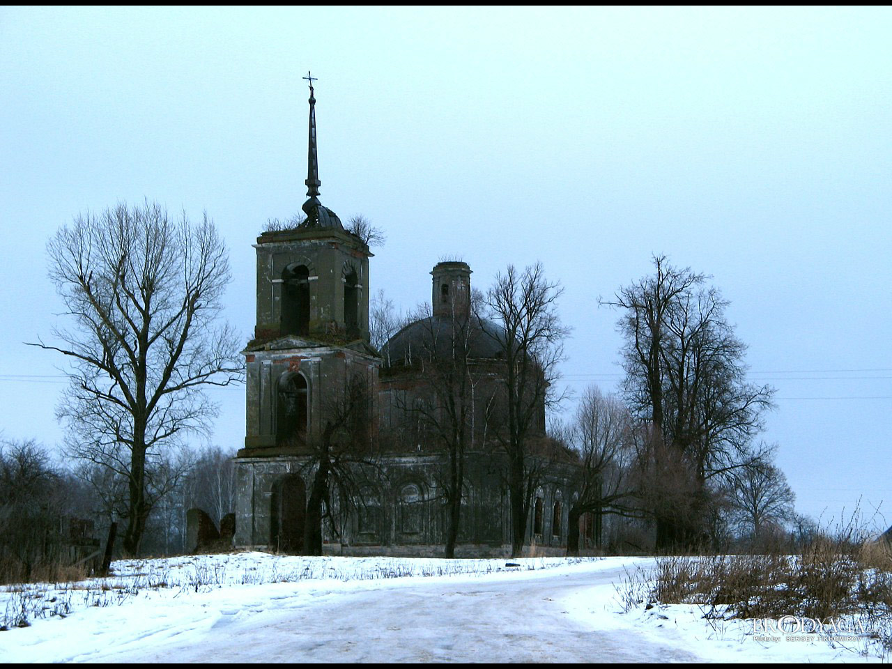 Betino (Бетино)